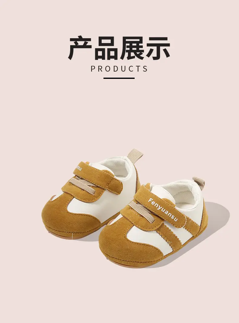 New Boys Girls Baby Shoes Soft Sole 6-12 Months — feature 21
