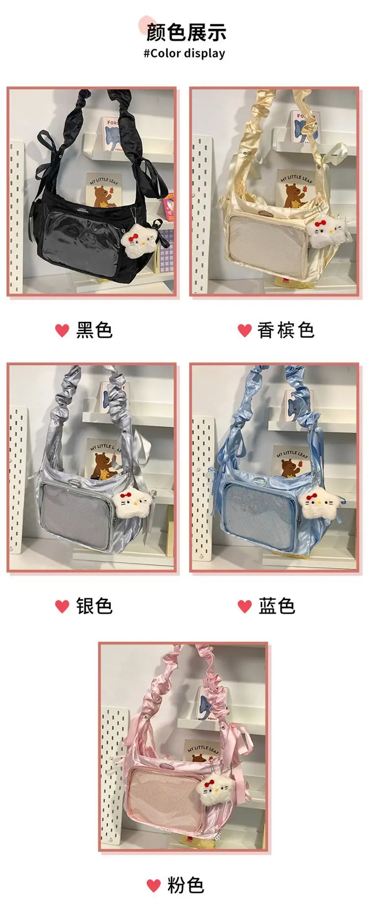 Black Korean Style Crossbody Bag for Women — feature 3