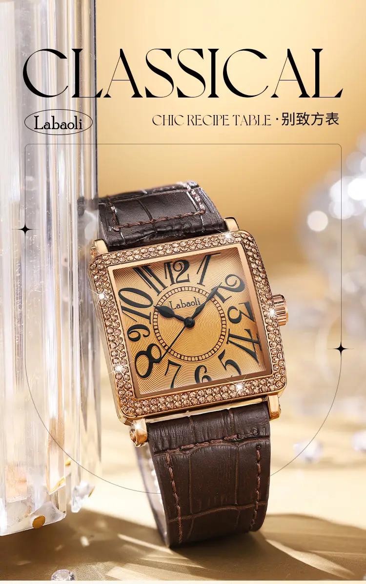 Labaoli Distinctive Square Watch with Diamond Set — feature 1