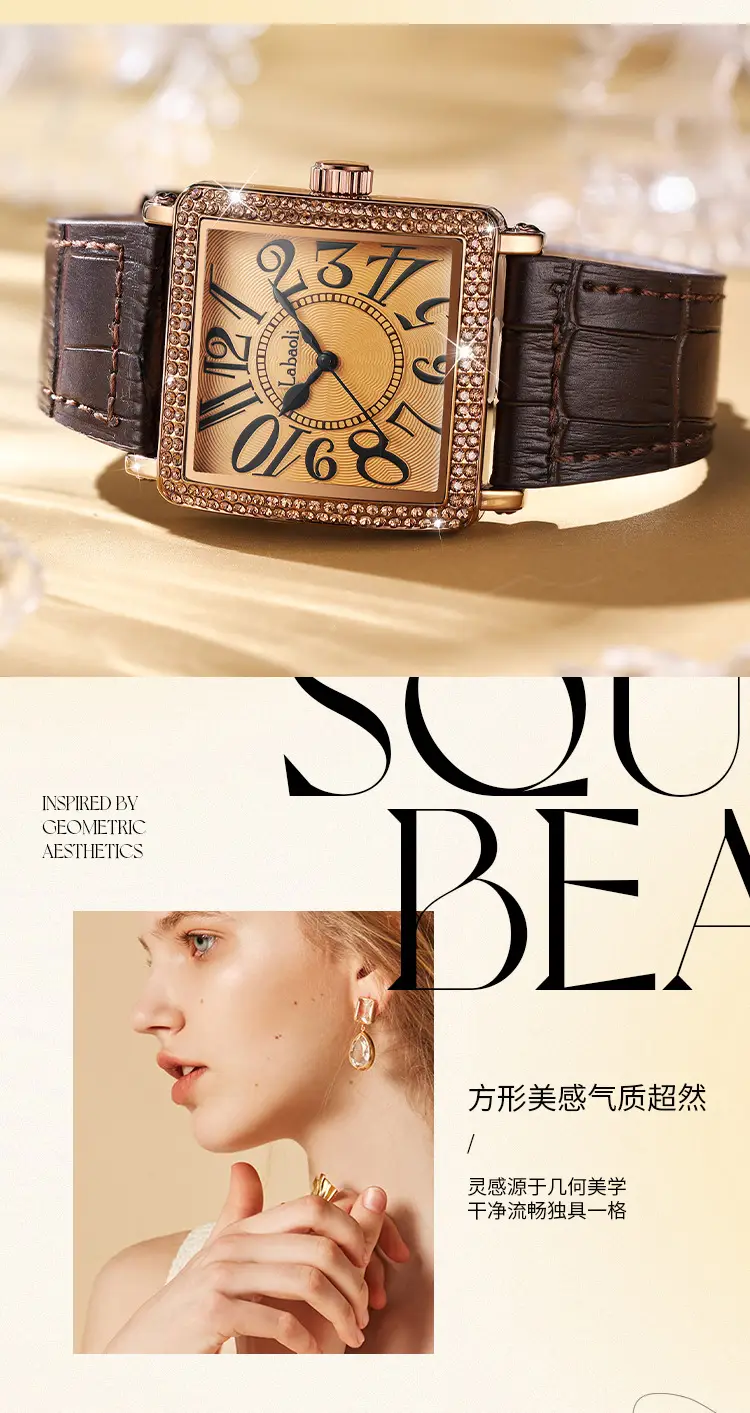Labaoli Distinctive Square Watch with Diamond Set — feature 3