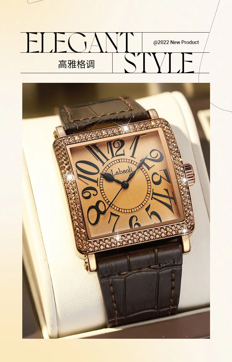 Labaoli Distinctive Square Watch with Diamond Set — feature 5