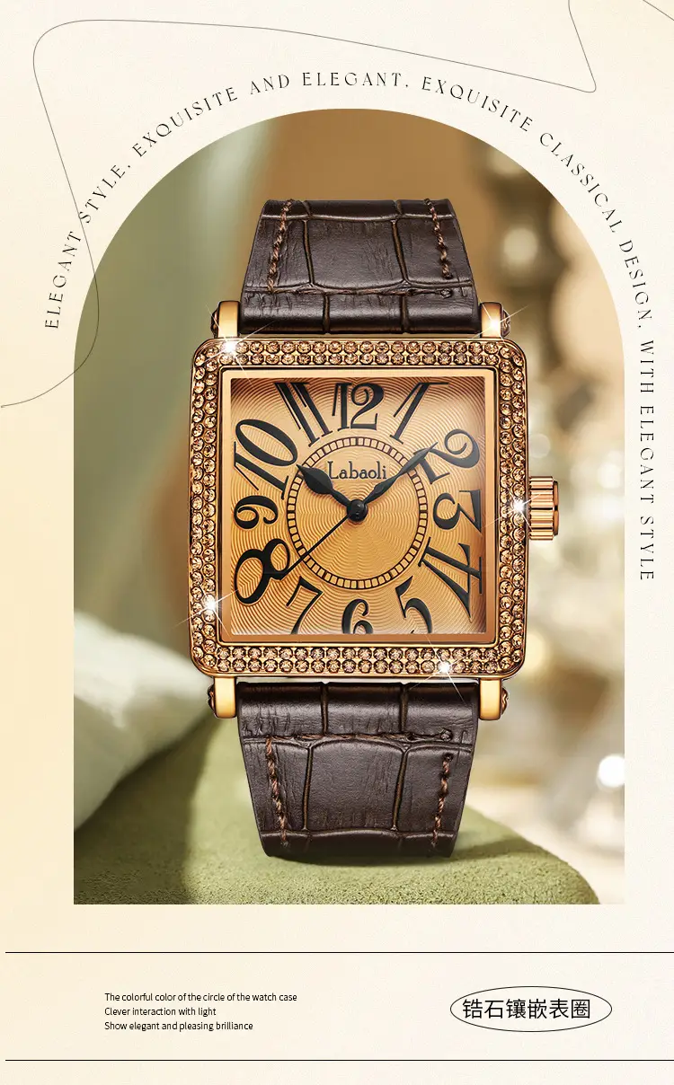 Labaoli Distinctive Square Watch with Diamond Set — feature 7