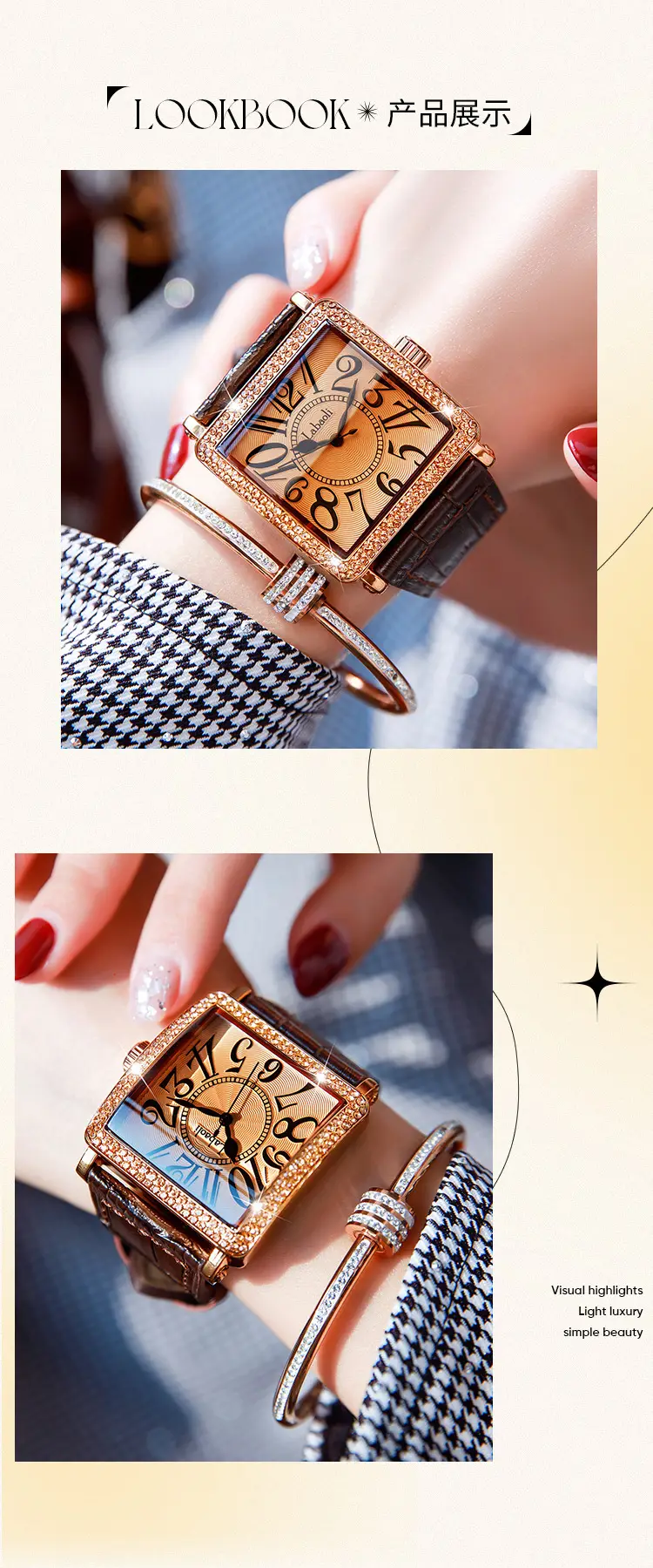 Labaoli Distinctive Square Watch with Diamond Set — feature 8