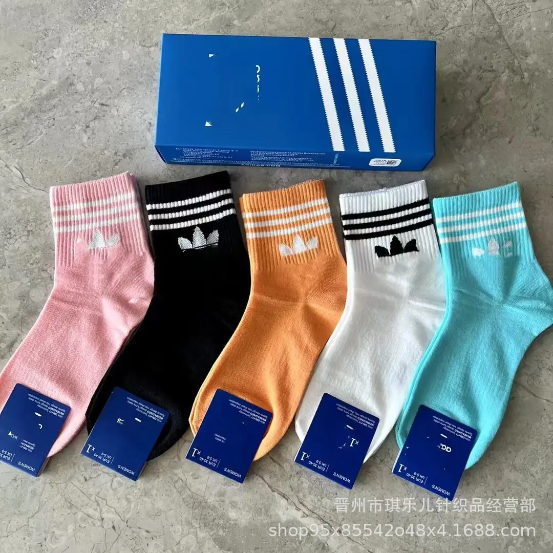 Four Seasons New Men and Women Couple Models Color Sports Mid-Tube Cotton Socks Fashion College Style Casual Socks Wholesale — feature 1