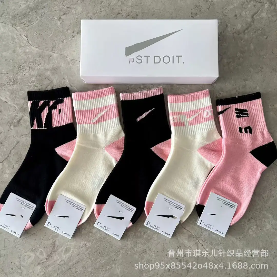 Four Seasons New Men and Women Couple Models Color Sports Mid-Tube Cotton Socks Fashion College Style Casual Socks Wholesale — feature 4