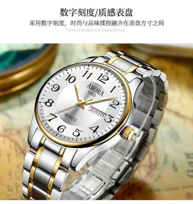 Men's Swiss Made Mechanical Watch with Gold & Silver Band — feature 3