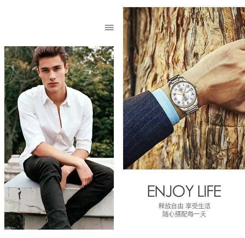 Men's Swiss Made Mechanical Watch with Gold & Silver Band — feature 4