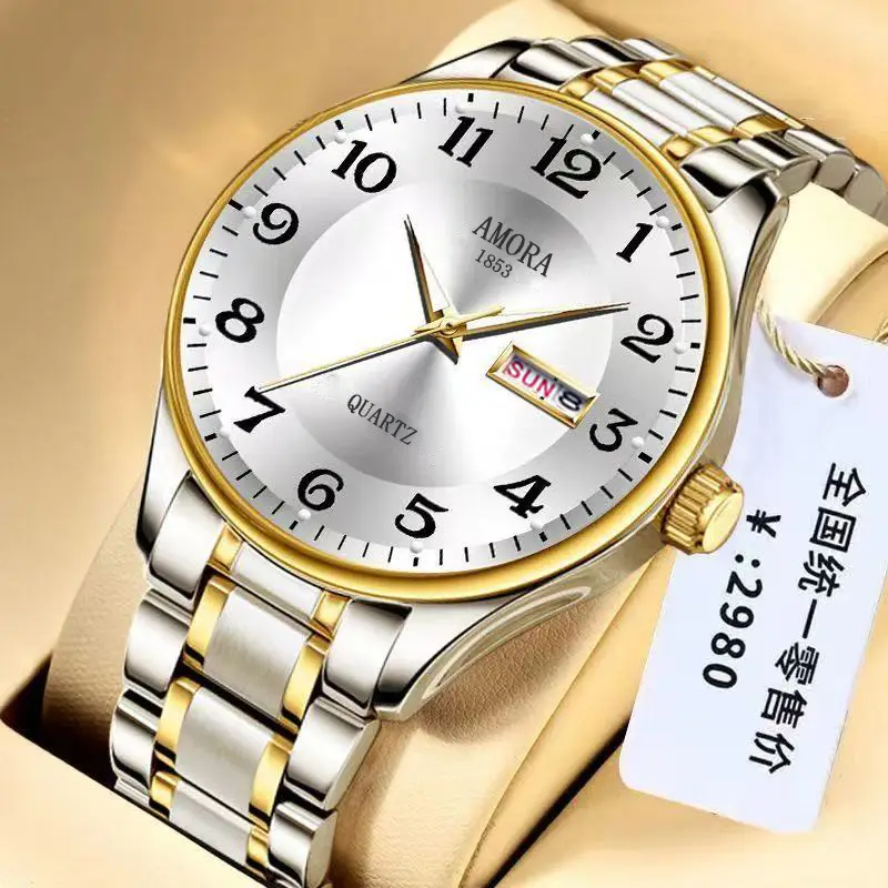 Men's Swiss Made Mechanical Watch with Gold & Silver Band — feature 8