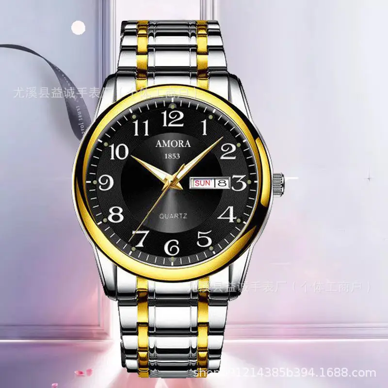 Men's Swiss Made Mechanical Watch with Gold & Silver Band - Image 2