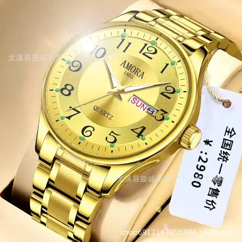 Men's Swiss Made Mechanical Watch with Gold & Silver Band - Image 3