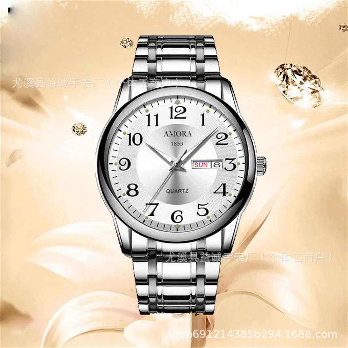 Men's Swiss Made Mechanical Watch with Gold & Silver Band - Image 4