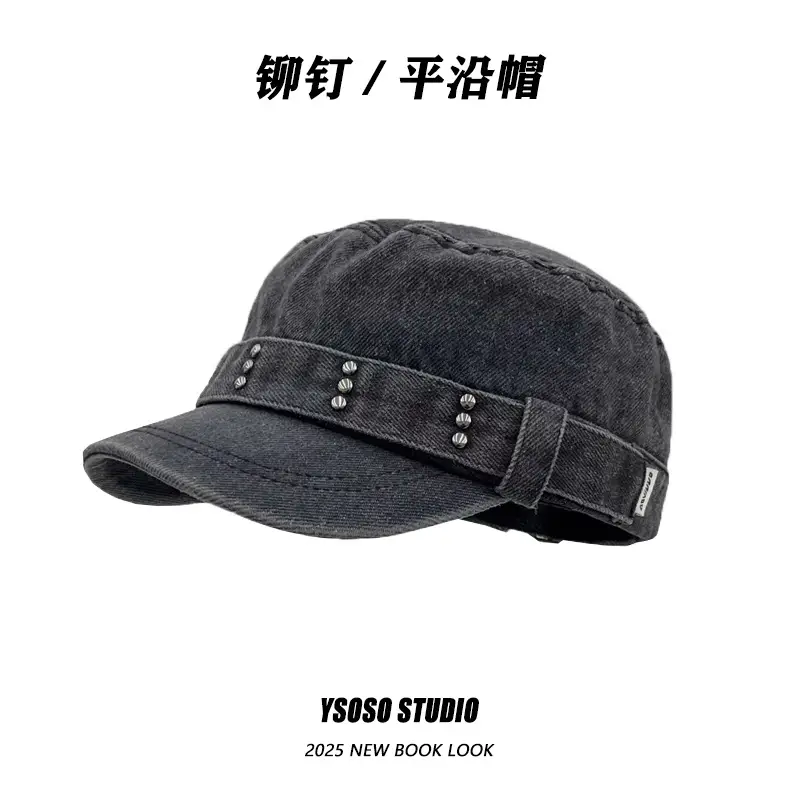 Vintage Denim Flat Cap with Rivets Washed All Match