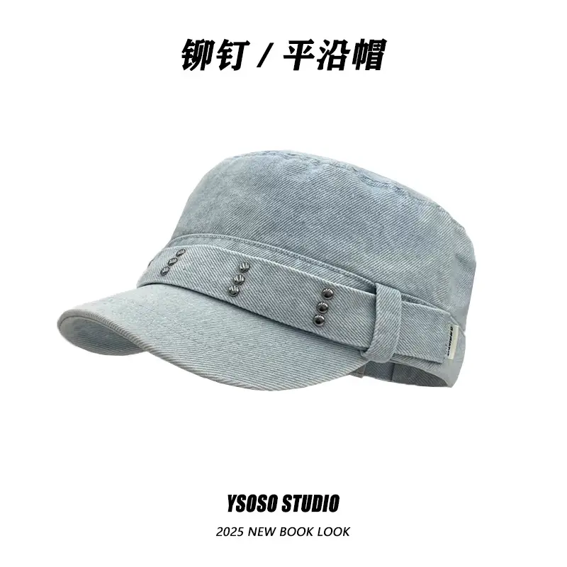 Vintage Denim Flat Cap with Rivets Washed All Match — feature 4