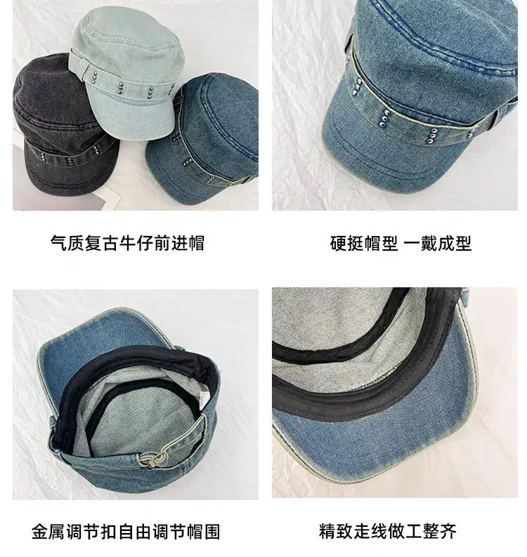 Vintage Denim Flat Cap with Rivets Washed All Match — feature 8