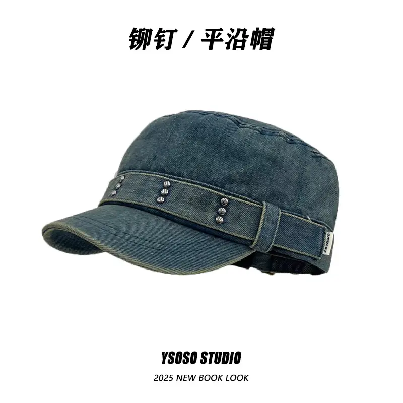 Vintage Denim Flat Cap with Rivets Washed All Match