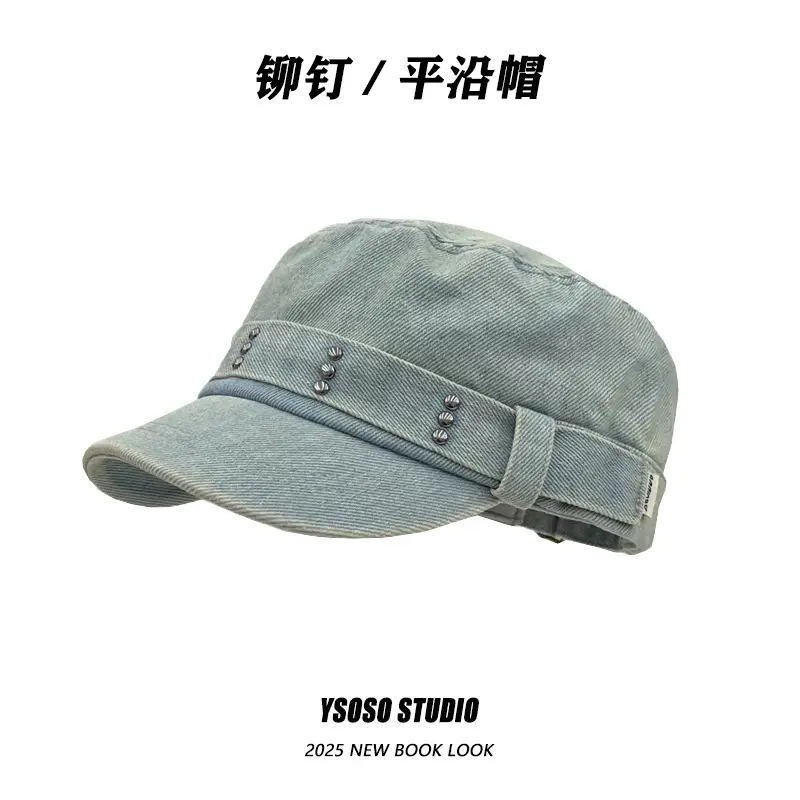 Vintage Denim Flat Cap with Rivets Washed All Match