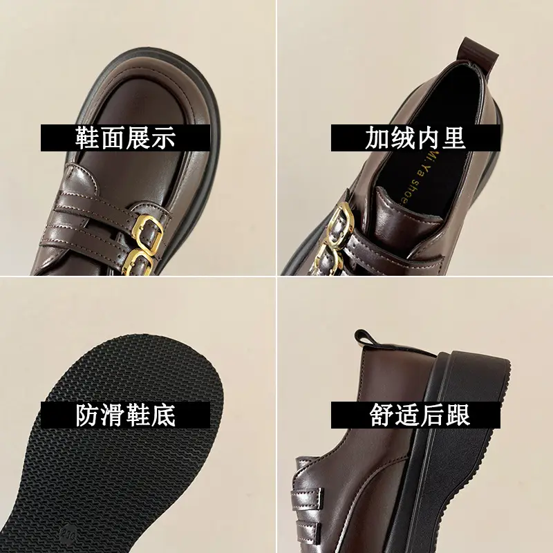 Vintage British Style Leather Shoes Women's 2025 Spring New Thick Slip-on Loafers Japanese Style Jk Mary Jane Shoes - Image 6