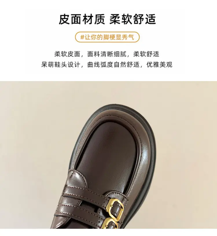 Vintage British Style Leather Shoes Women's 2025 Spring New Thick Slip-on Loafers Japanese Style Jk Mary Jane Shoes — feature 2