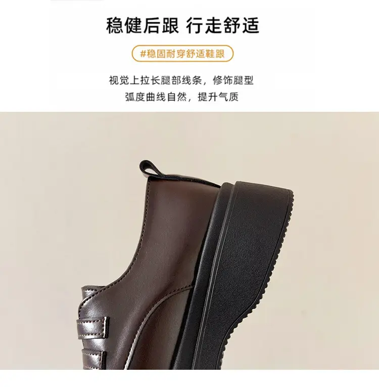Vintage British Style Leather Shoes Women's 2025 Spring New Thick Slip-on Loafers Japanese Style Jk Mary Jane Shoes — feature 3