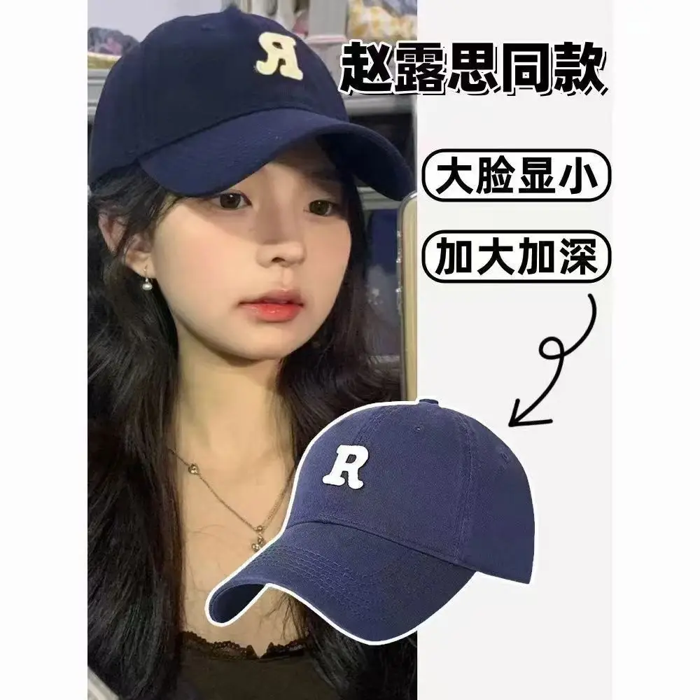 Korean Style Coffee Color Baseball Cap Big Head — feature 21