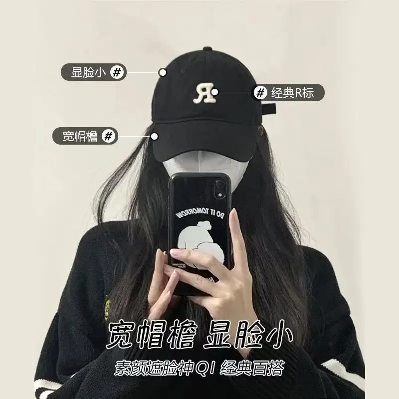 Korean Style Coffee Color Baseball Cap Big Head — feature 25