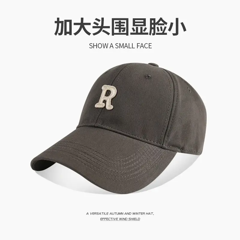 Korean Style Coffee Color Baseball Cap Big Head - Image 19