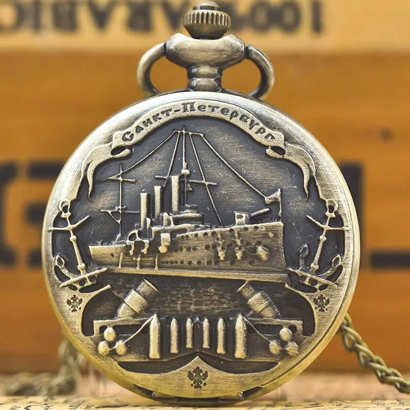 Bronze Cruise Ship Pocket Watch with Chain
