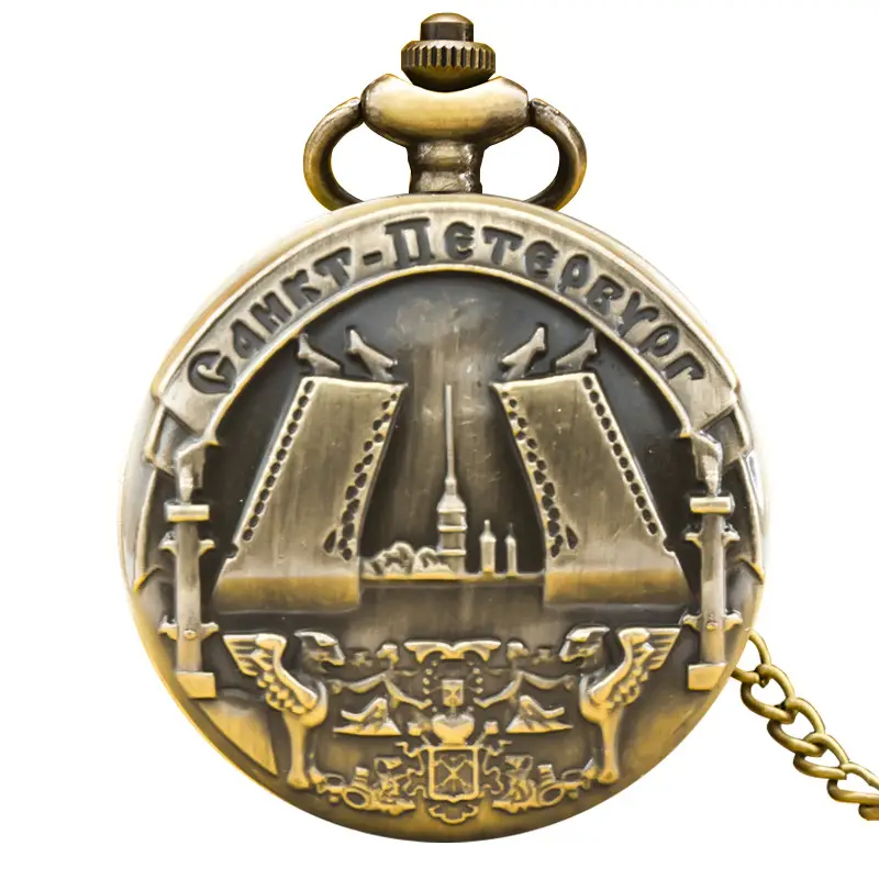 Bronze Cruise Ship Pocket Watch with Chain