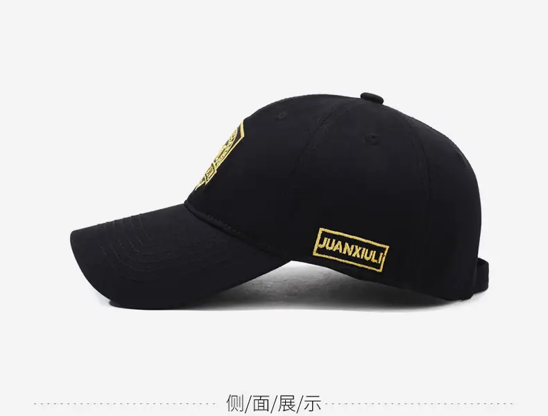 Men's Four Seasons Embroidered Baseball Cap Beige — feature 10