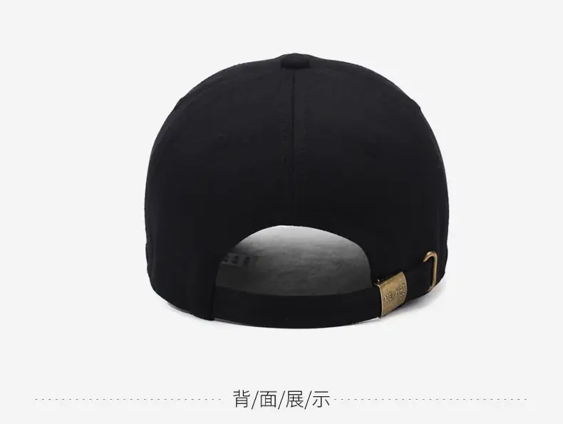Men's Four Seasons Embroidered Baseball Cap Beige — feature 11