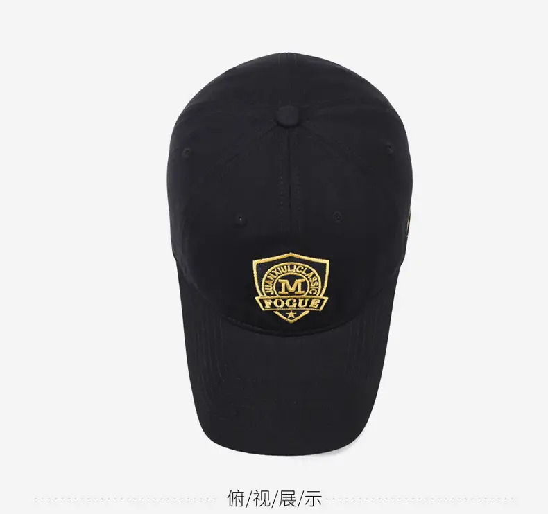 Men's Four Seasons Embroidered Baseball Cap Beige — feature 12
