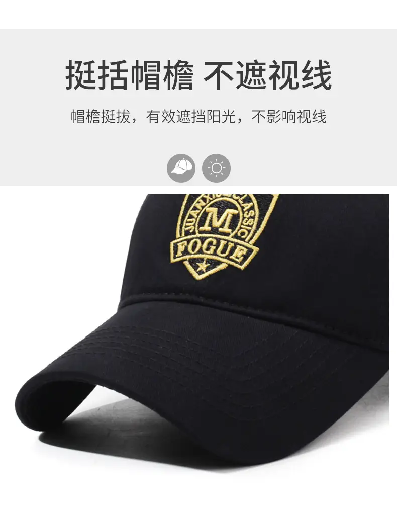 Men's Four Seasons Embroidered Baseball Cap Beige — feature 2