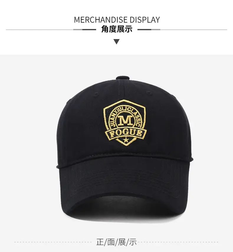 Men's Four Seasons Embroidered Baseball Cap Beige — feature 8