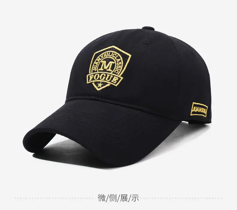 Men's Four Seasons Embroidered Baseball Cap Beige — feature 9