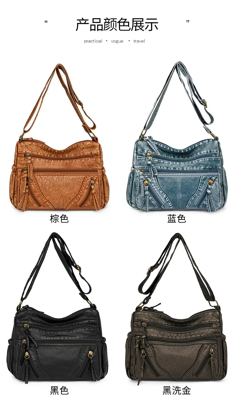 Brown Crossbody Bag for Women with Multi-Layer Design — feature 12
