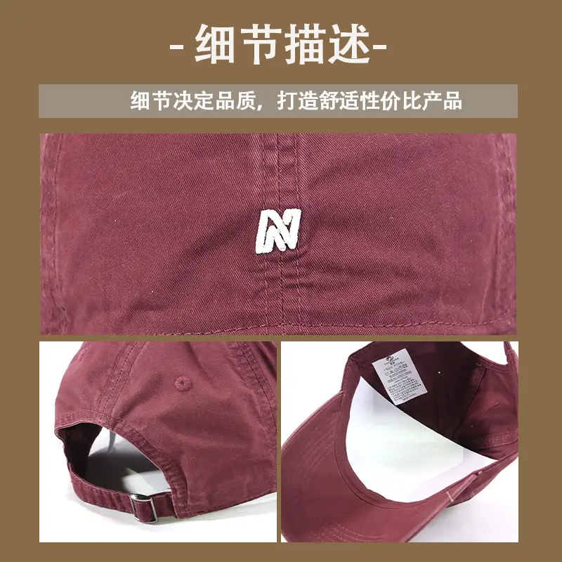 Women's Korean Letter Embroidered Cap Deep Wide Brim - Image 12