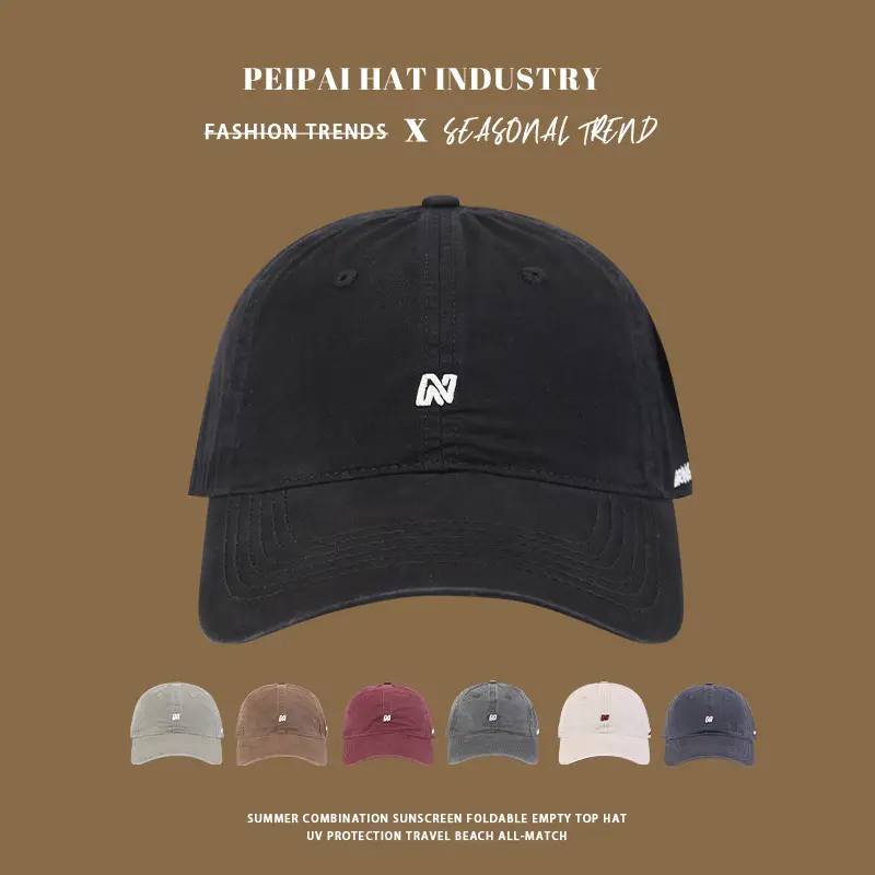 Women's Korean Letter Embroidered Cap Deep Wide Brim — feature 10