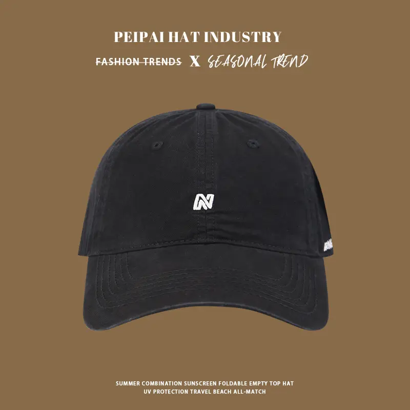 Women's Korean Letter Embroidered Cap Deep Wide Brim — feature 2