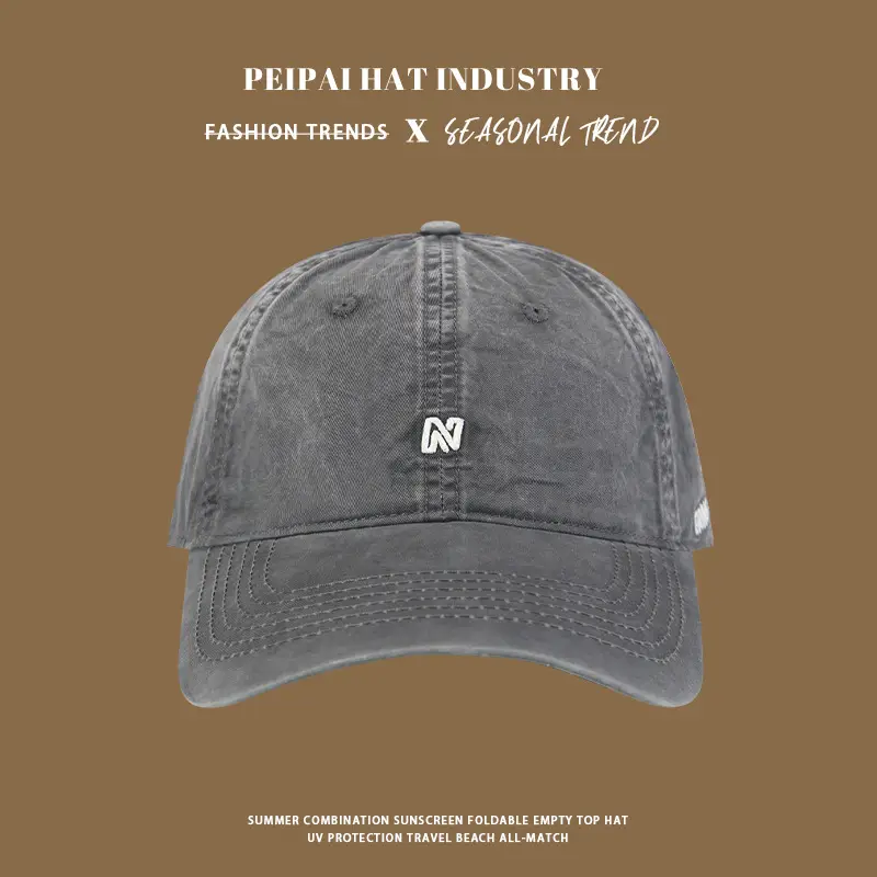 Women's Korean Letter Embroidered Cap Deep Wide Brim — feature 3