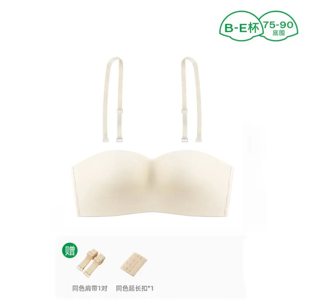 Strapless Underwear Women's Large Chest Small Non-slip Anti-sagging Tube-length Invisible Traceless Push-up plus size Bra
