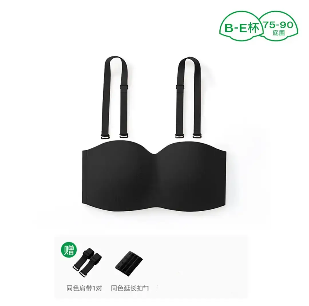 Strapless Underwear Women's Large Chest Small Non-slip Anti-sagging Tube-length Invisible Traceless Push-up plus size Bra