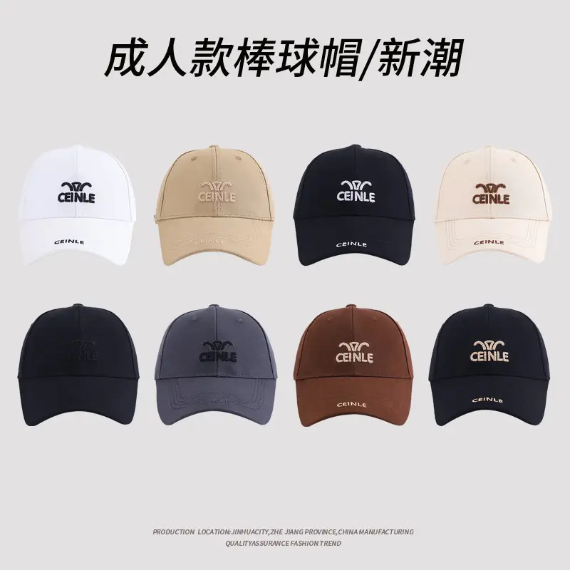 2025 New Arrival Embroidered Baseball Cap White - Image 9