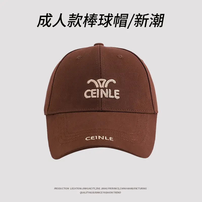 2025 New Arrival Embroidered Baseball Cap White - Image 5