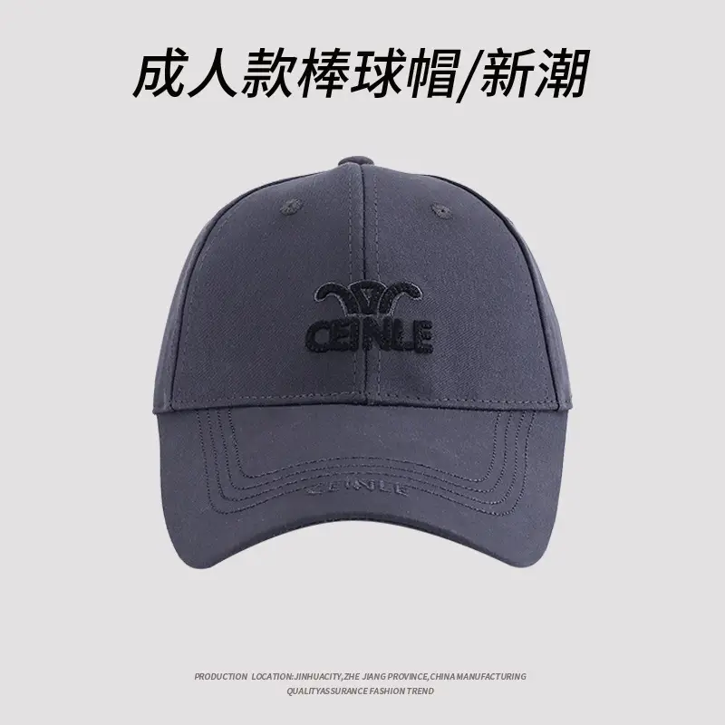 2025 New Arrival Embroidered Baseball Cap White - Image 3