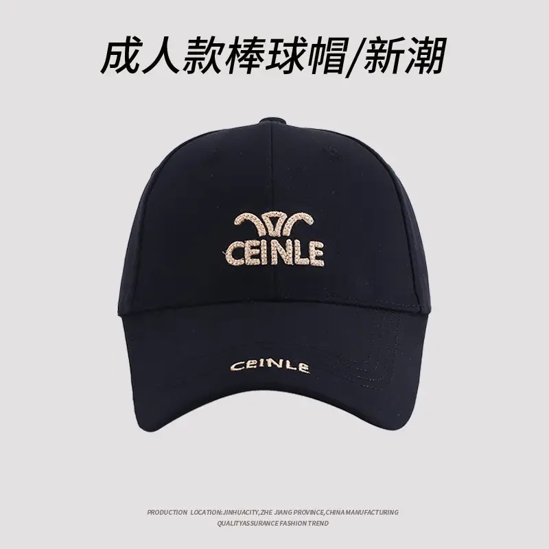 2025 New Arrival Embroidered Baseball Cap White - Image 8