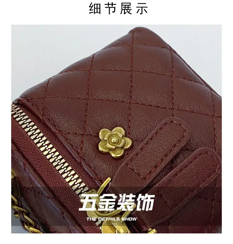 Vintage Quilted Chain Shoulder Bag Women 2025 Style — feature 3