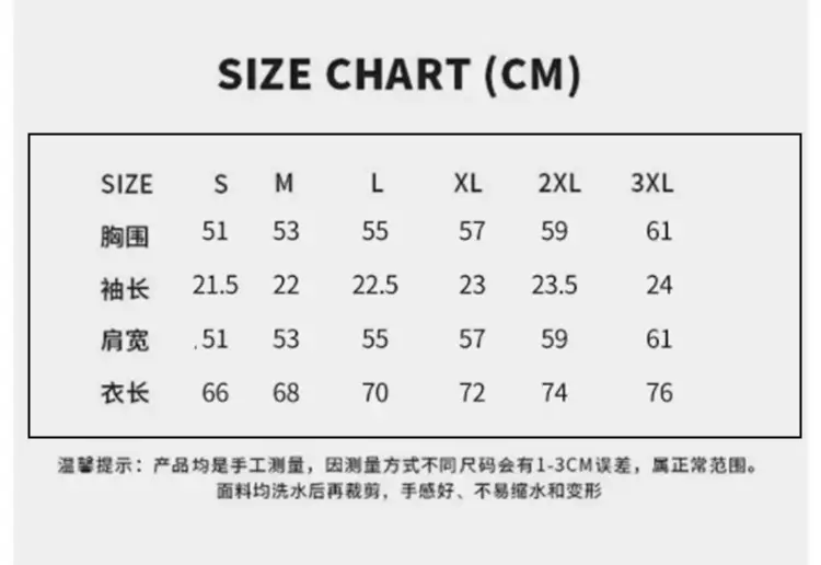 Korean-style Loose Round Neck Cotton T-shirt 2025 Summer New American-style Letter Printed Short-sleeved Top for Inner Wearing and Outer Wearing — feature 2