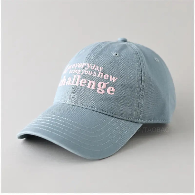 Pink Letter Embroidered Women's Baseball Cap