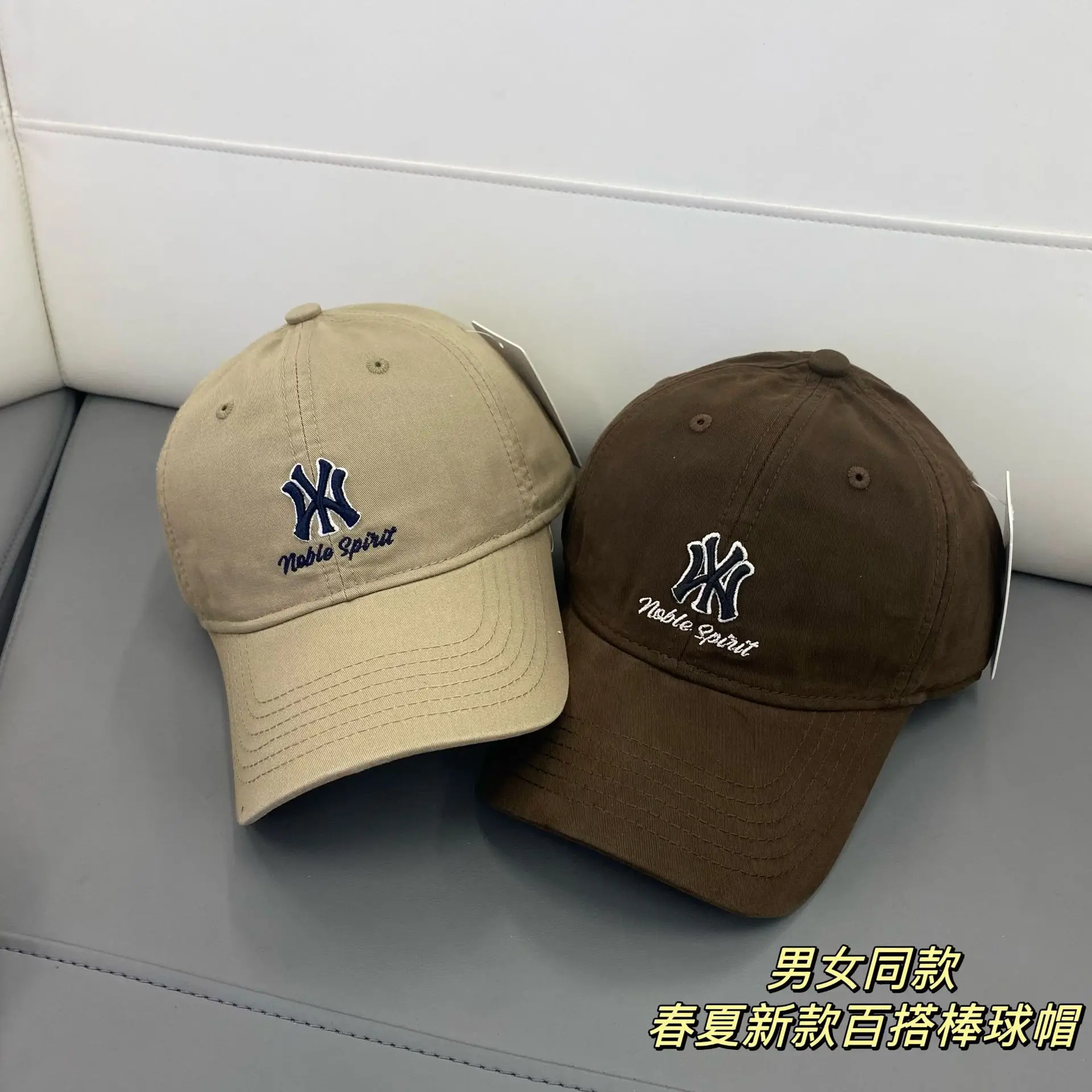 Red Korean Style Baseball Cap with Letter Embroidery
