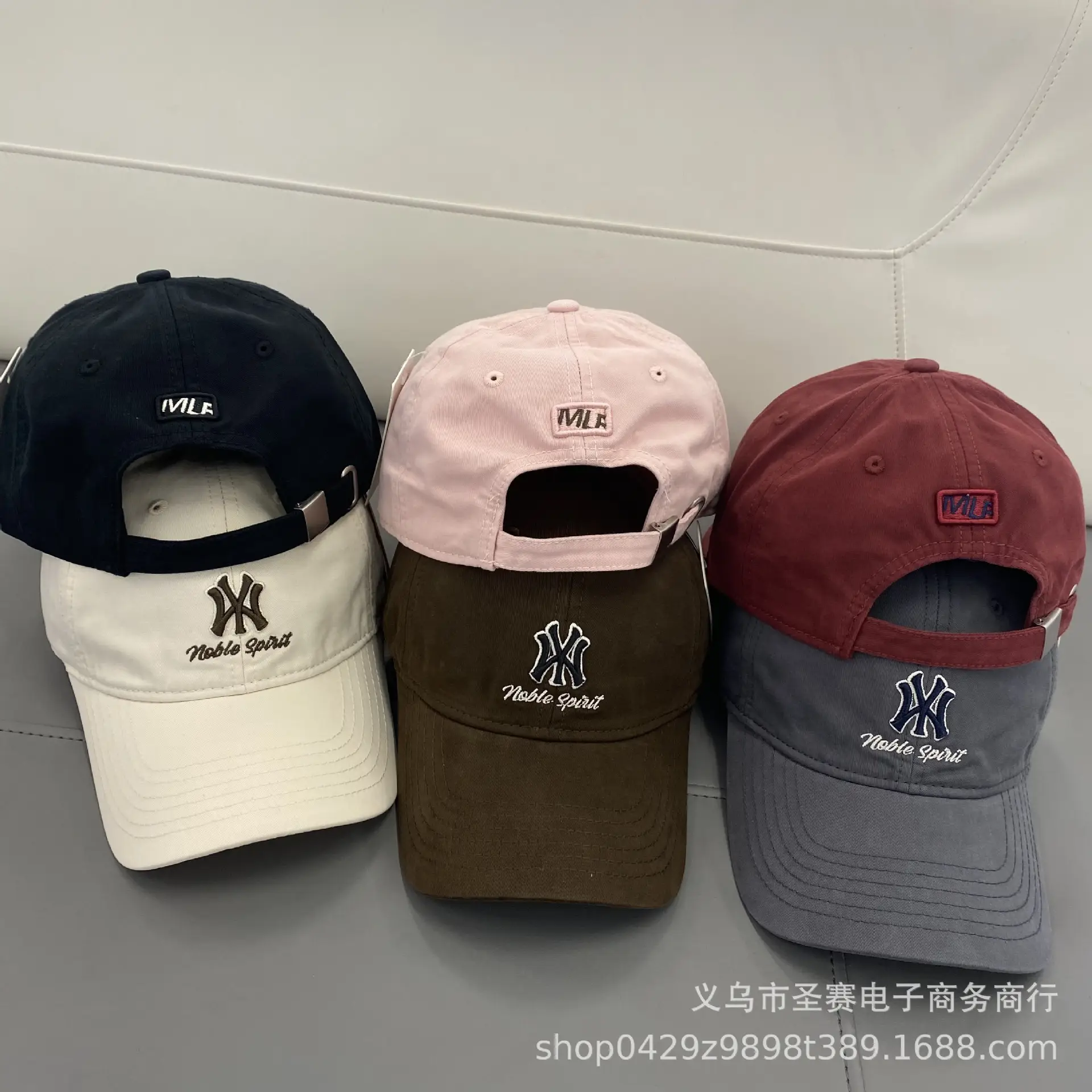 Red Korean Style Baseball Cap with Letter Embroidery